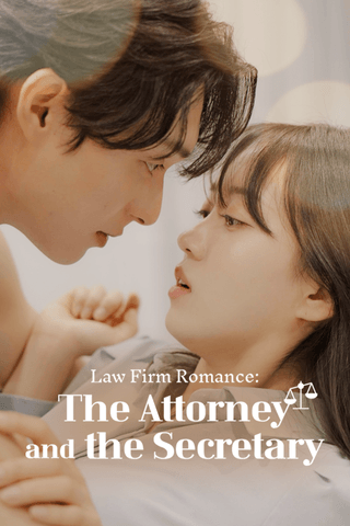 Law Firm Romance: The Attorney and the Secretary