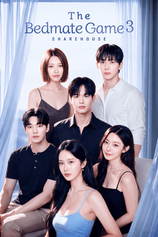 The Bedmate Game: Sharehouse 3