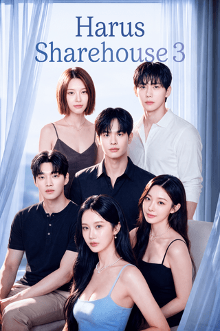 Harus Sharehouse 3 cover