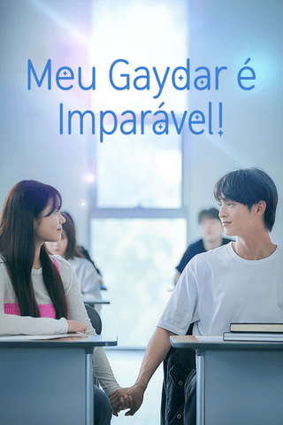 Meu Gaydar é Imparável! cover