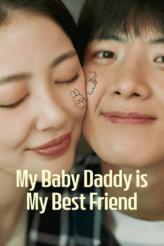 My Baby Daddy is My Best Friend cover