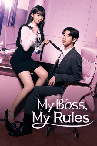 My Boss, My Rules