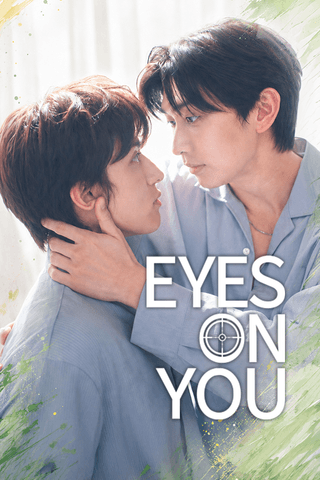 Eyes On You