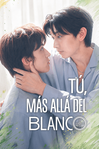 Tú, Más Allá del Blanco cover